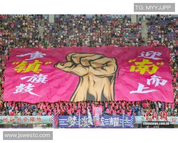 四二五体育会与火炬队的激烈对决引发球迷热情高涨