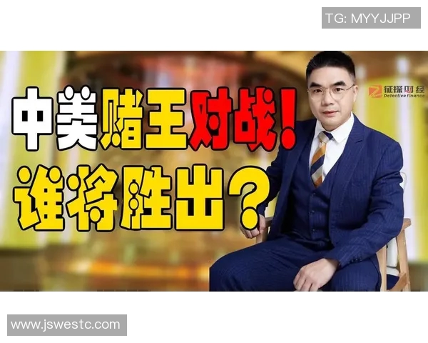 老男人与阿青年之间的较量谁将胜出未来发展趋势分析与预测