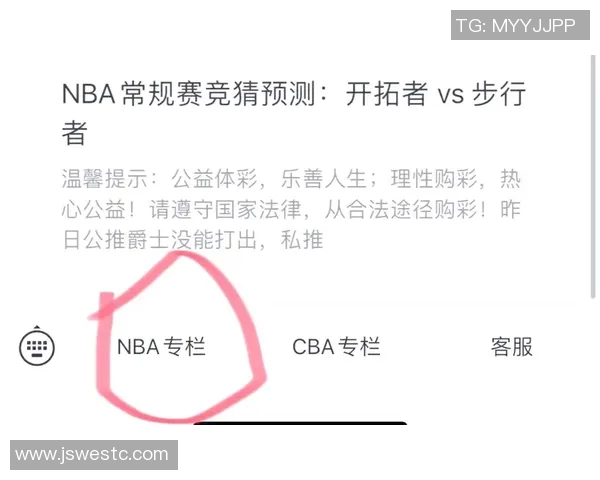 304马刺与森林狼激战回顾双方精彩瞬间与赛后分析全记录