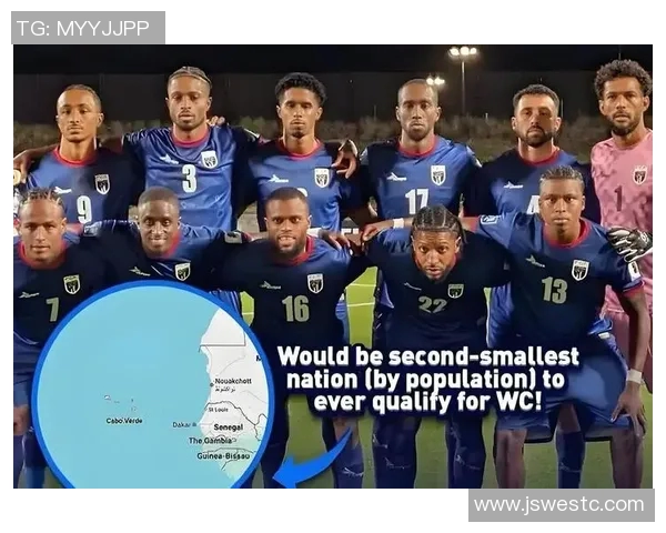 佛得角与南非足球对决前瞻分析及赛事结果预测