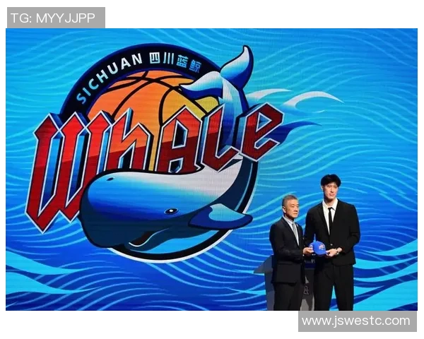 四川蓝鲸迎战上海球队全力争胜展现篮球魅力与激情对决