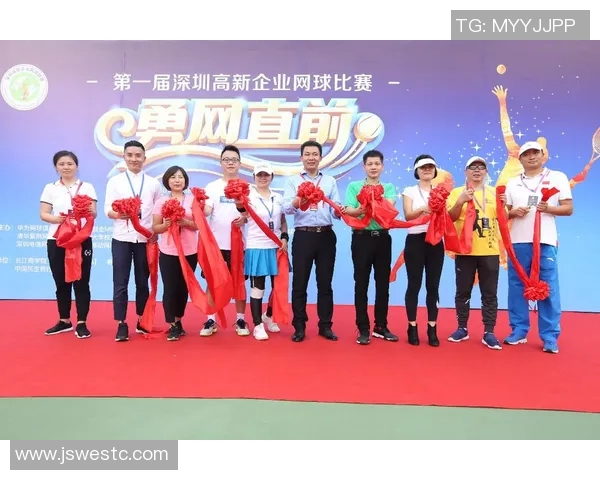 聚焦网球：探秘上海网球队背后的力量与奋斗故事MBA