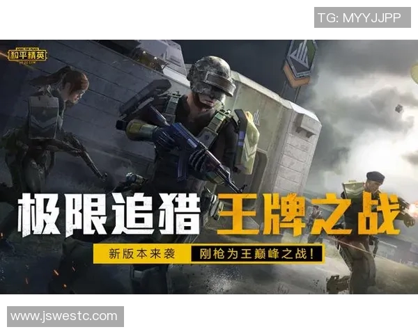 黄磊亲自分享和平精英游戏技巧与心得体会，助你提升战斗水平