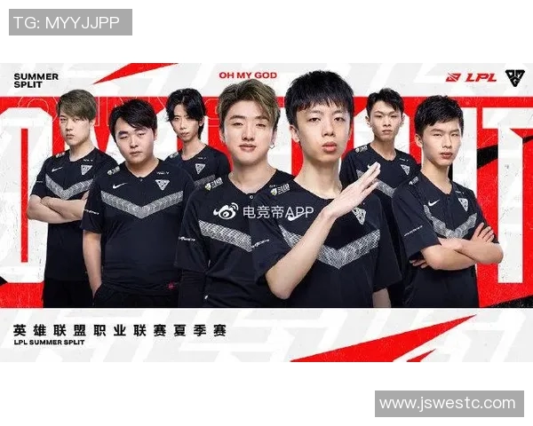 DOTA2巨献：深入解析JDG战队背后的强大实力与团队默契