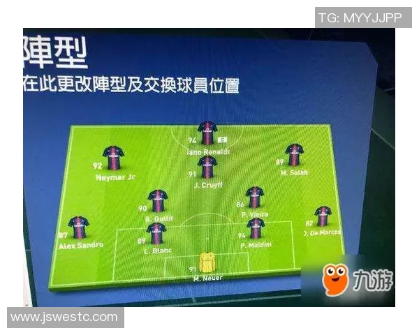 武汉攀岩队快攻战术分析与成败经验分享