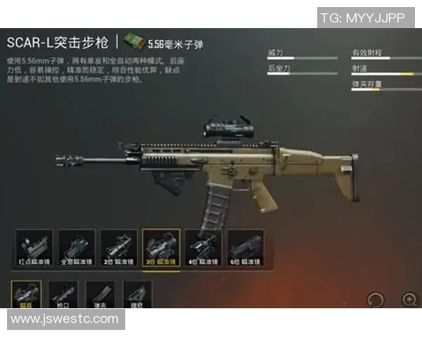 最新和平精英意识排行榜揭晓WE战队稳居第一名引领潮流