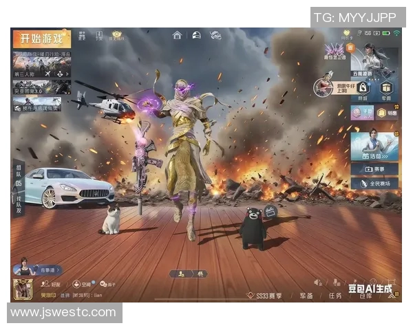 杨芳独家分享和平精英游戏心得与技巧助你轻松上分和提升战斗力